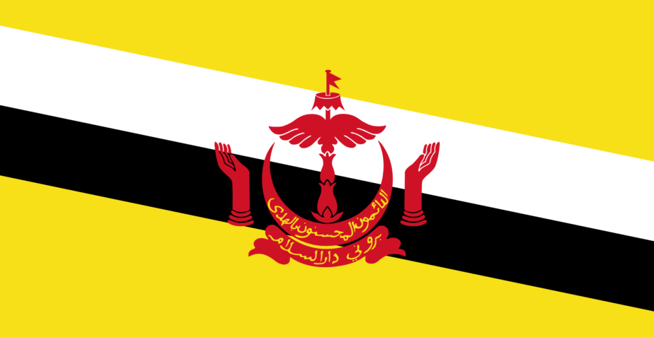 37 Things You Didn’t Know About Brunei