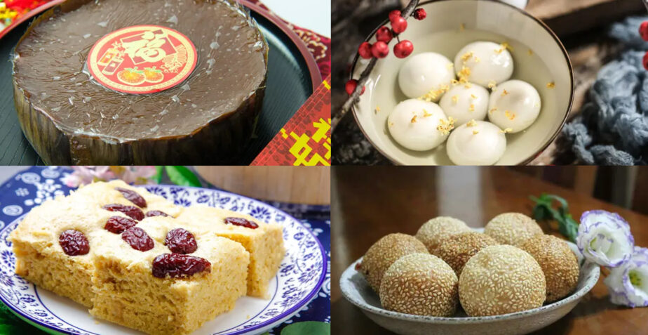 10 Traditional Chinese New Year Desserts will Bring YOU Luck