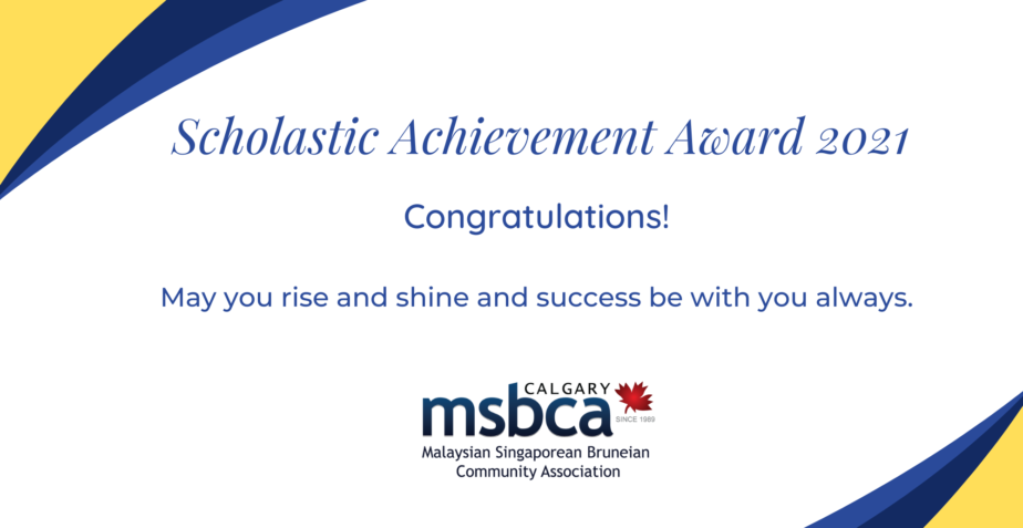 Scholastic Achievement Award 2021